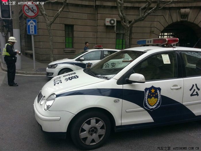 悦动论坛_汽车之家论坛