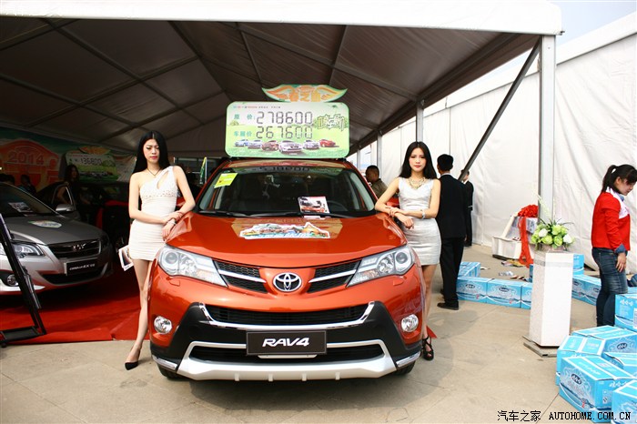 2014年三月底安阳车展看看去