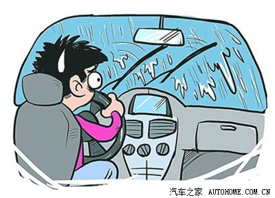 【养护知识普及】汽车雨刮器保养诀窍 先喷玻璃水避免干刮
