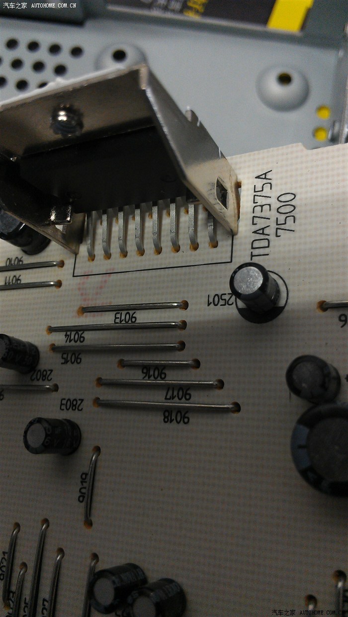 宏光15标准型的收放机的功放块是tda7375a