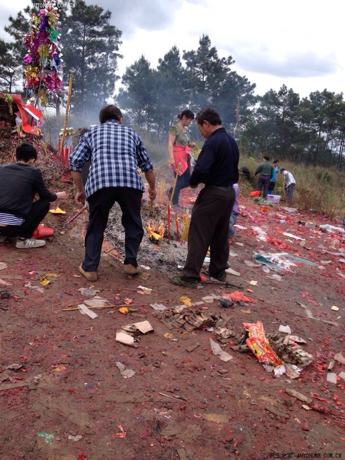 【图】横县平朗韦氏祖坟一日记_广西论坛_汽车之家论坛