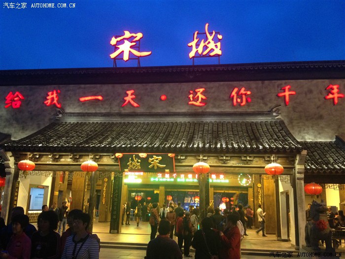 饭后散步新去处