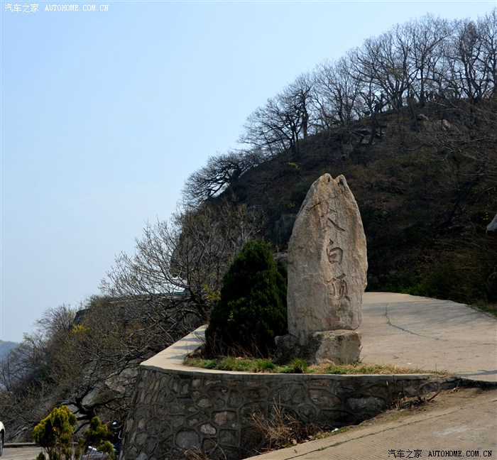 精彩自驾游记桐柏山淮源风景名胜区太白顶