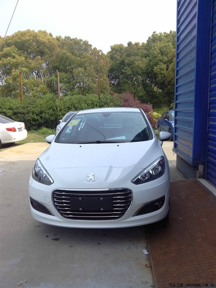 【图】白色308提车_标致308论坛_汽车之家论坛
