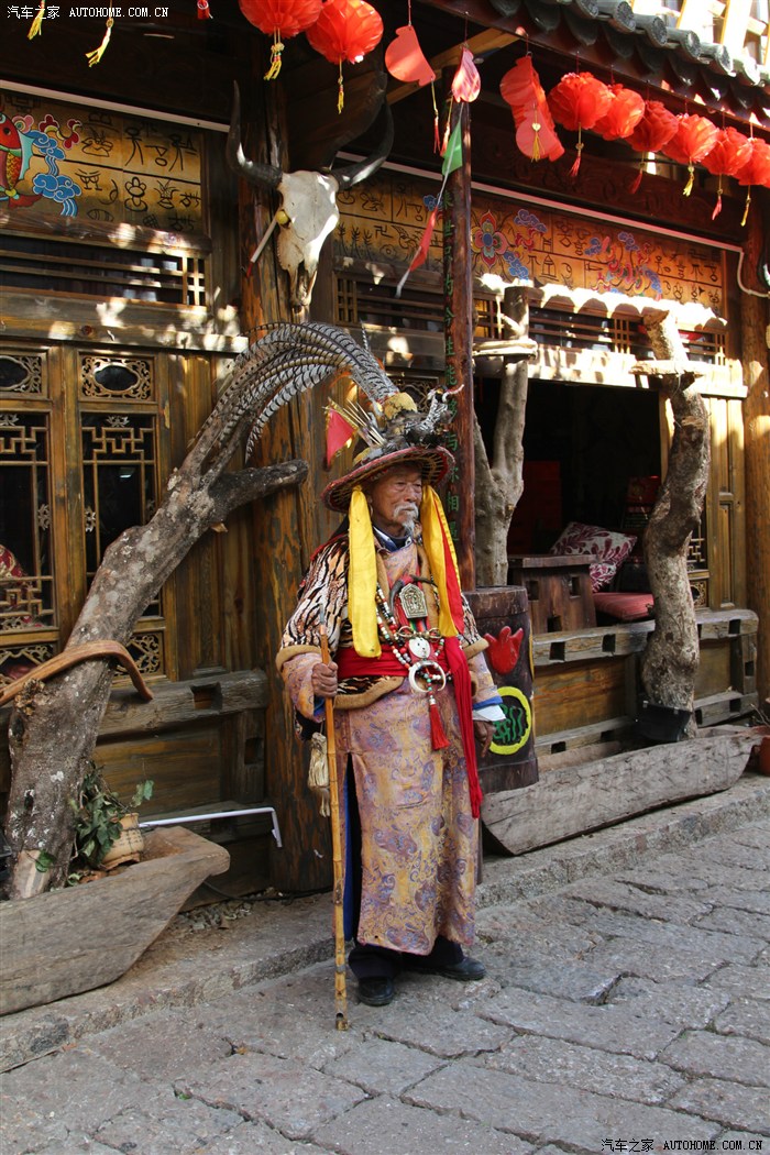 千里走单骑之丽江