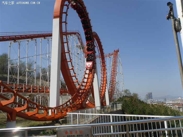 烟台塔山游乐园自驾游各种happy大量高清图片