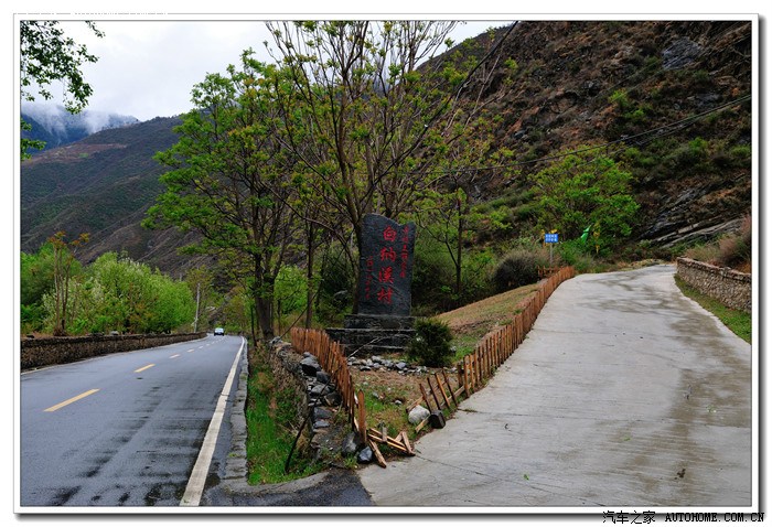 金川阿科里乡探秘,雪山,美女