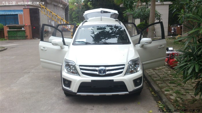 时尚霸气的正脸.