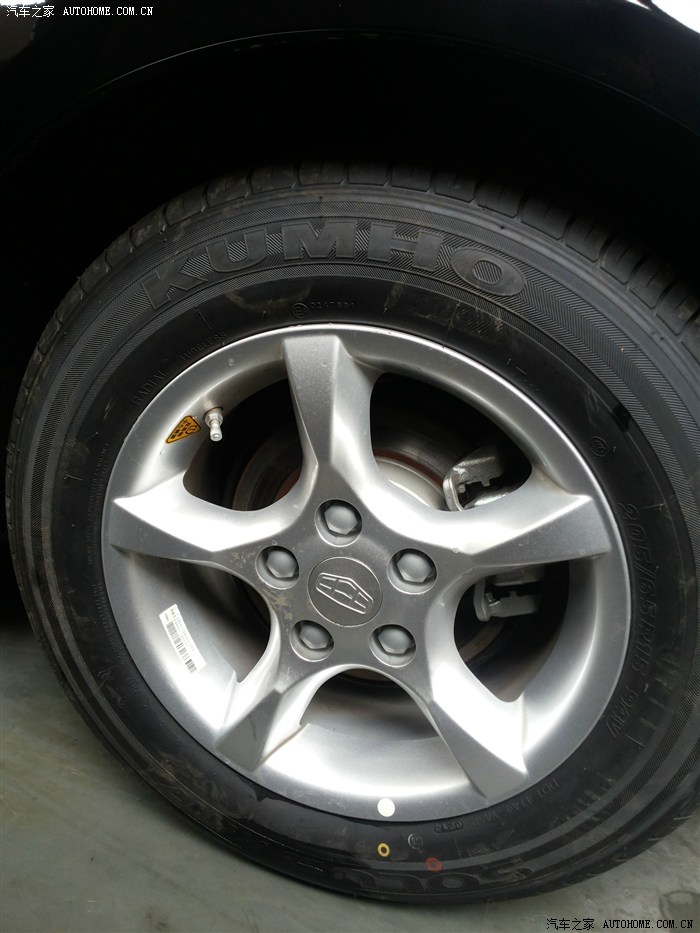 【图】ec715购车,上牌,提车,求认证_帝豪论坛_汽车之家论坛
