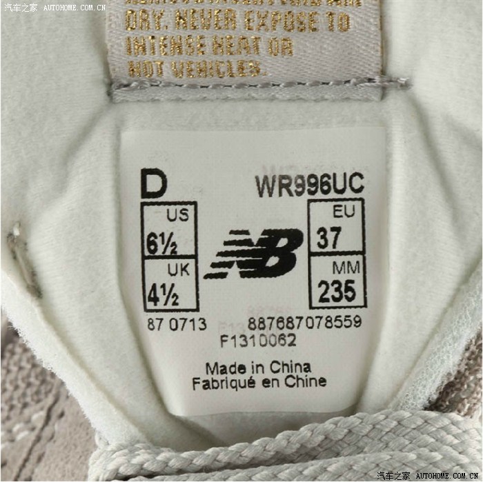 idalex3999求鉴定真假