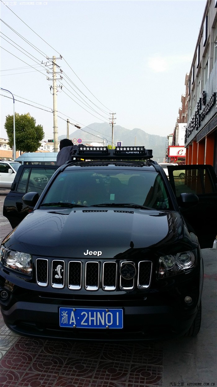 指南者行李架和射灯加装作业上交