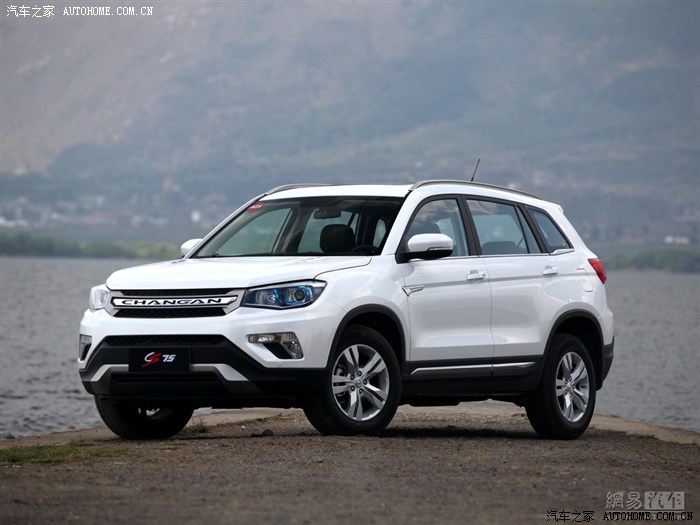 【图】求cs75的颜色?_长安cs75论坛_汽车之家论坛