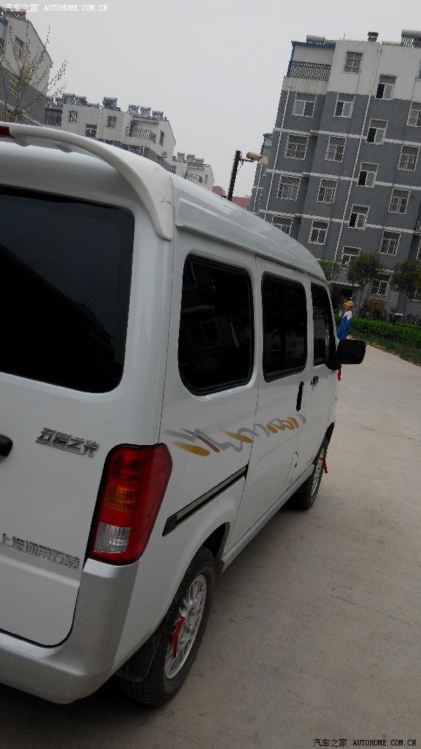 五菱之光6388nf白色提车了