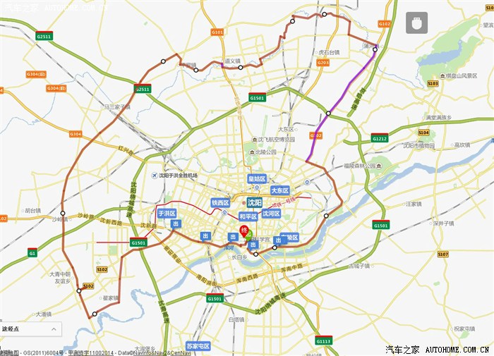 游记浑河西峡谷蒲河景观路