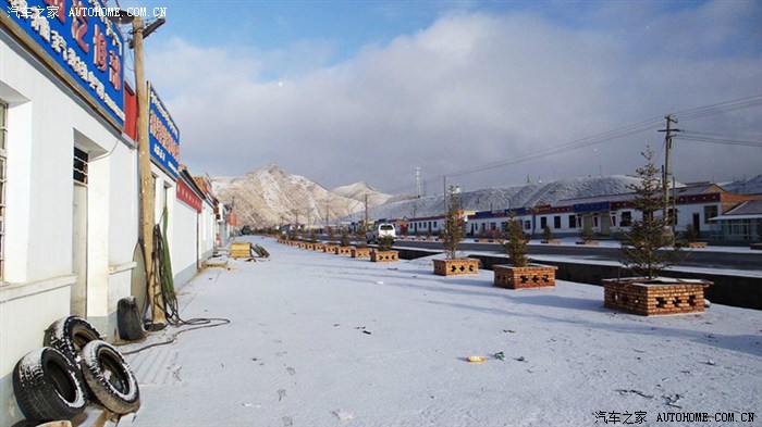 冰雪极地八一冰川之行