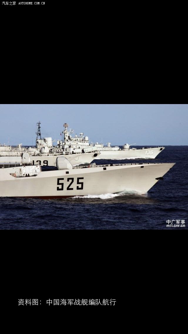 当代最nb的525加长!