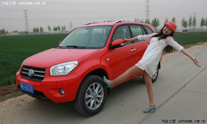 【图】晒晒我的"老公"——经济适用男_欢腾h1论坛_汽车之家论坛