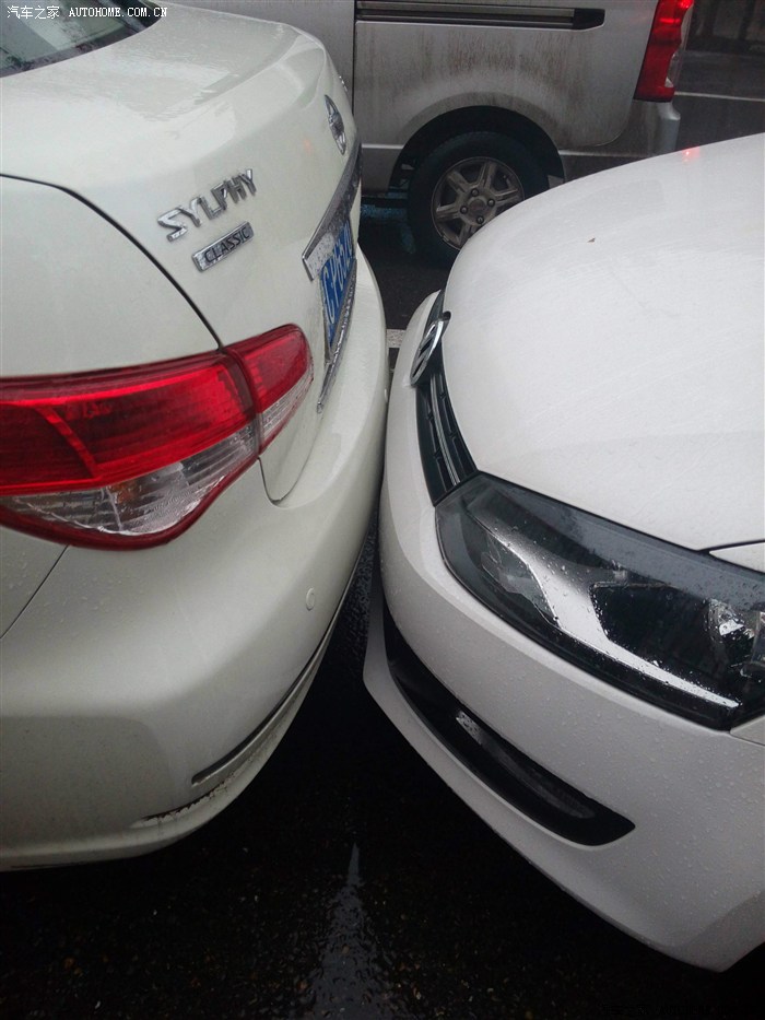 第一次追尾 真无语