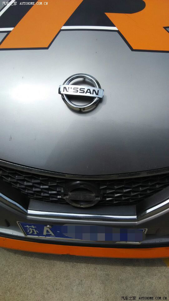 车标改色全过程自己动手丰衣足食申精啊