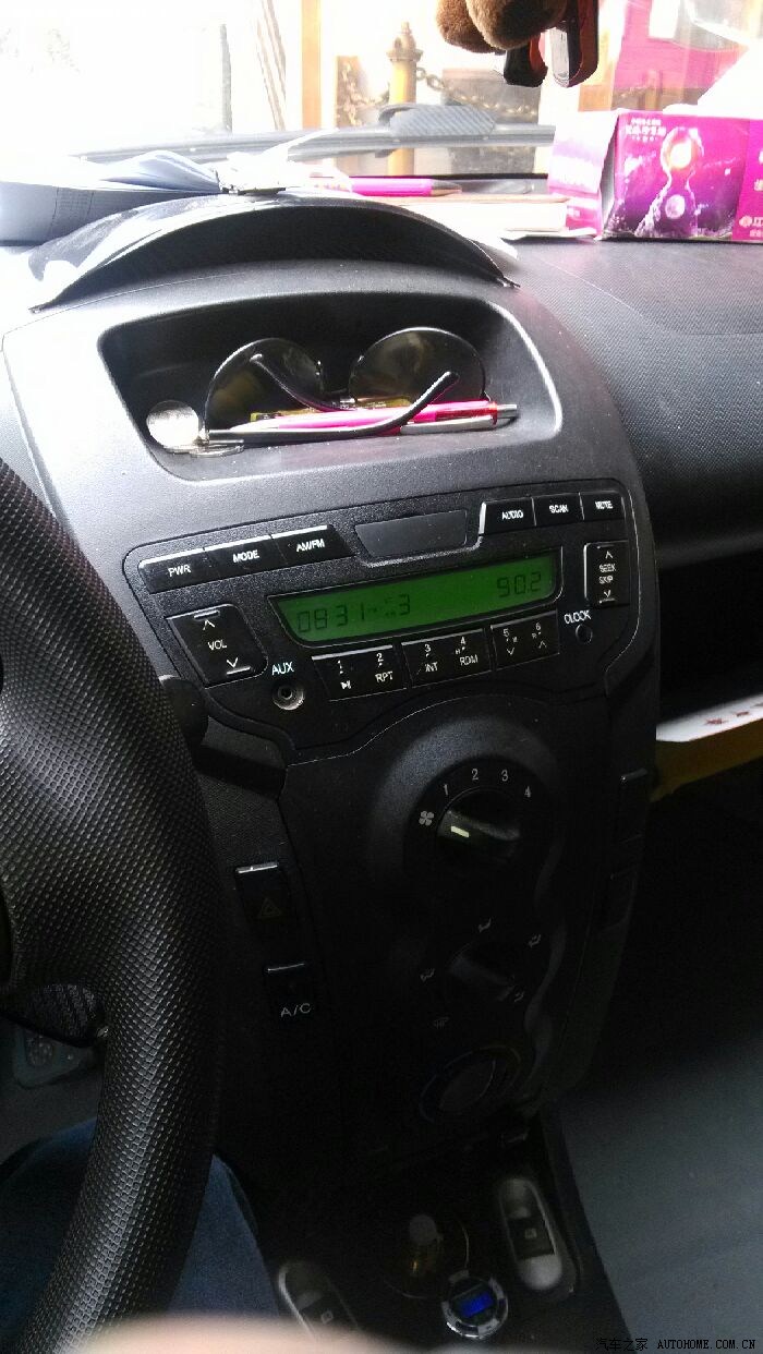 售fo2013款比亚迪fo.原厂原车cd机总成!