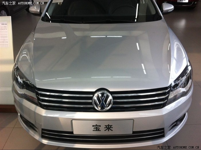 【图】18宝来,银色好看吗,还是白色,有银色的图片吗,_宝来论坛_汽车之