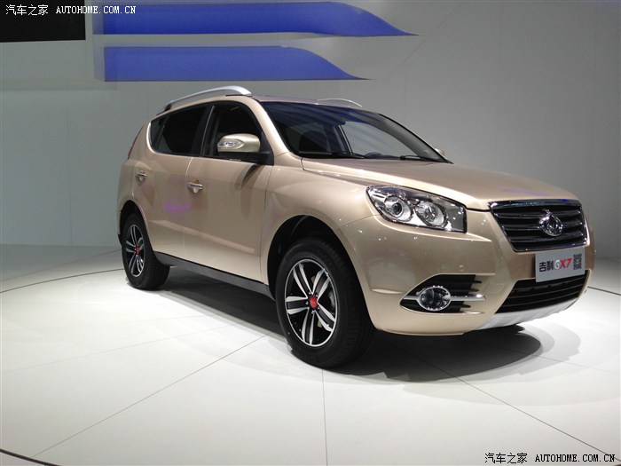 吉利ex9十分帅气的了啦.