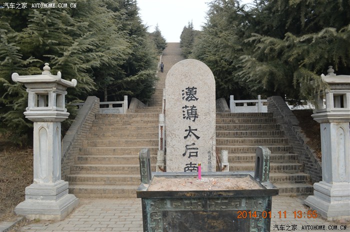 小五带我自驾游白鹿原实景单反拍摄