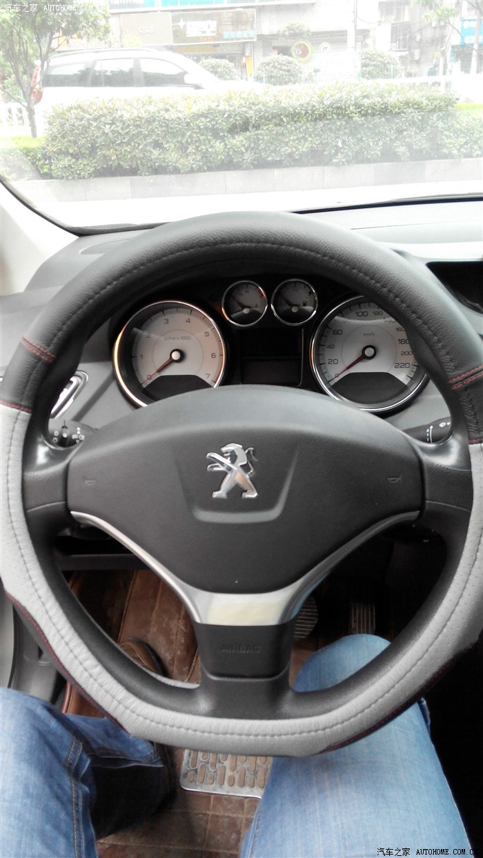 【图】有谁买到308方向盘套?_标致308论坛_汽车之家论坛