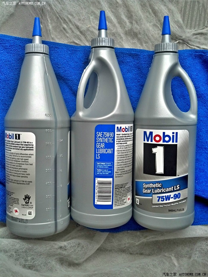 用美孚一号全合成变速箱后桥油3天真实感受五菱宏光12