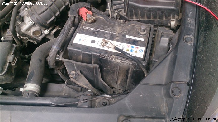 雅阁八代自己动手更换电瓶及安装牌照多图求射