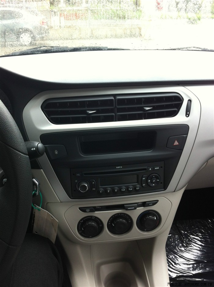 全新爱丽舍1.6手动时尚水晶银提车作业(原创求精)