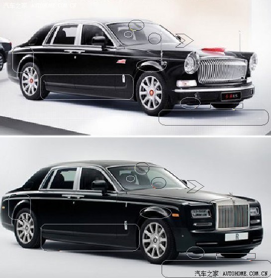 500万的红旗l5居然是抄袭劳斯莱斯?