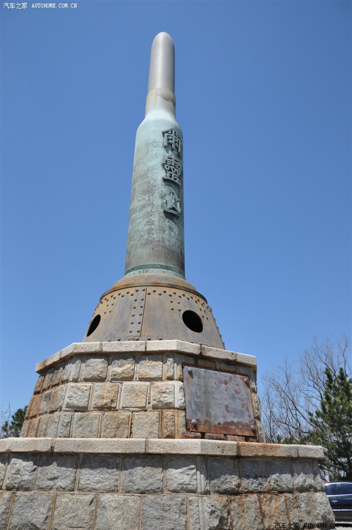 "尔灵山塔"是日本人修建的为了祭奠日俄战争中战死在这里的日本将士.