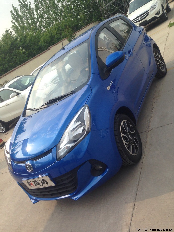 山东枣庄首辆,奔奔蓝色自动尊贵,终于提车了