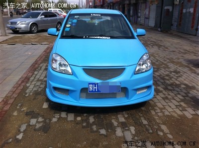 锐欧改装全车贴膜换包围(修改)