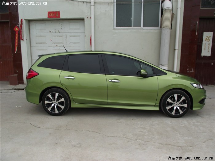 洛阳绿色杰德求认证