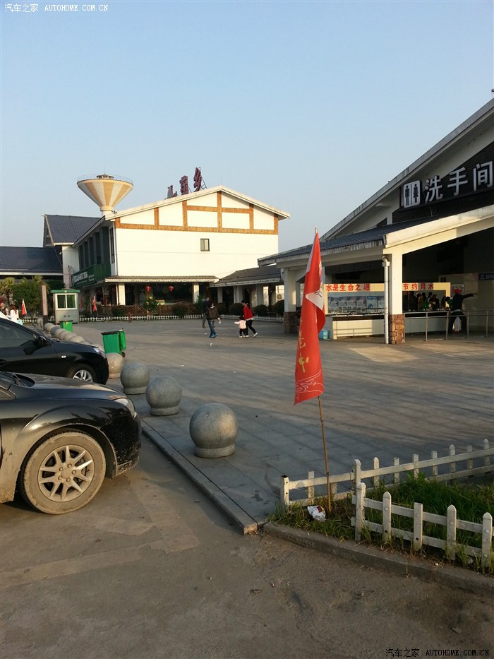 开上小明一家人长沙世界之窗一日游