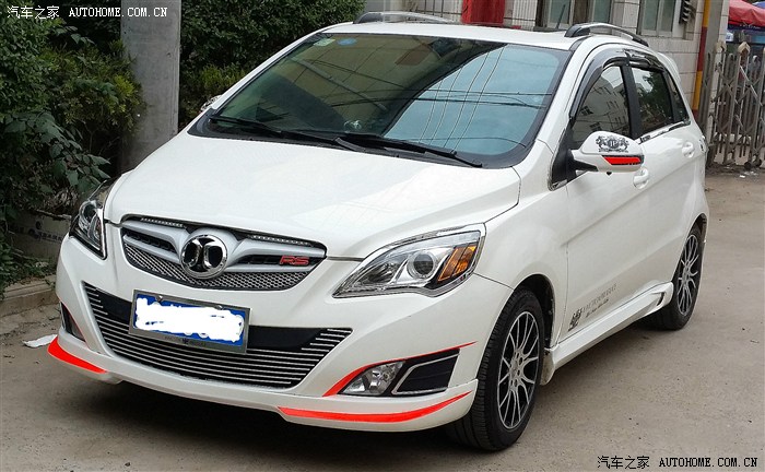 【图】换过轮毂后的英姿_绅宝d20(北汽e系列)论坛_汽车之家论坛