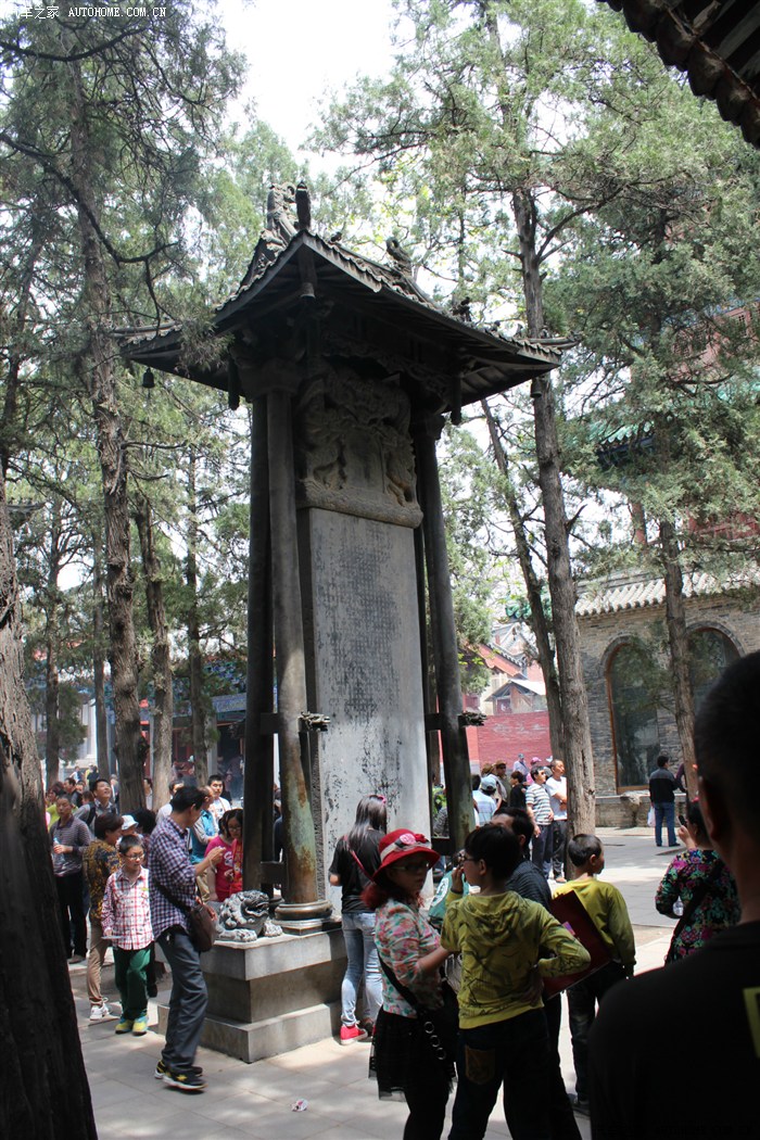 林氏比干庙祭祖