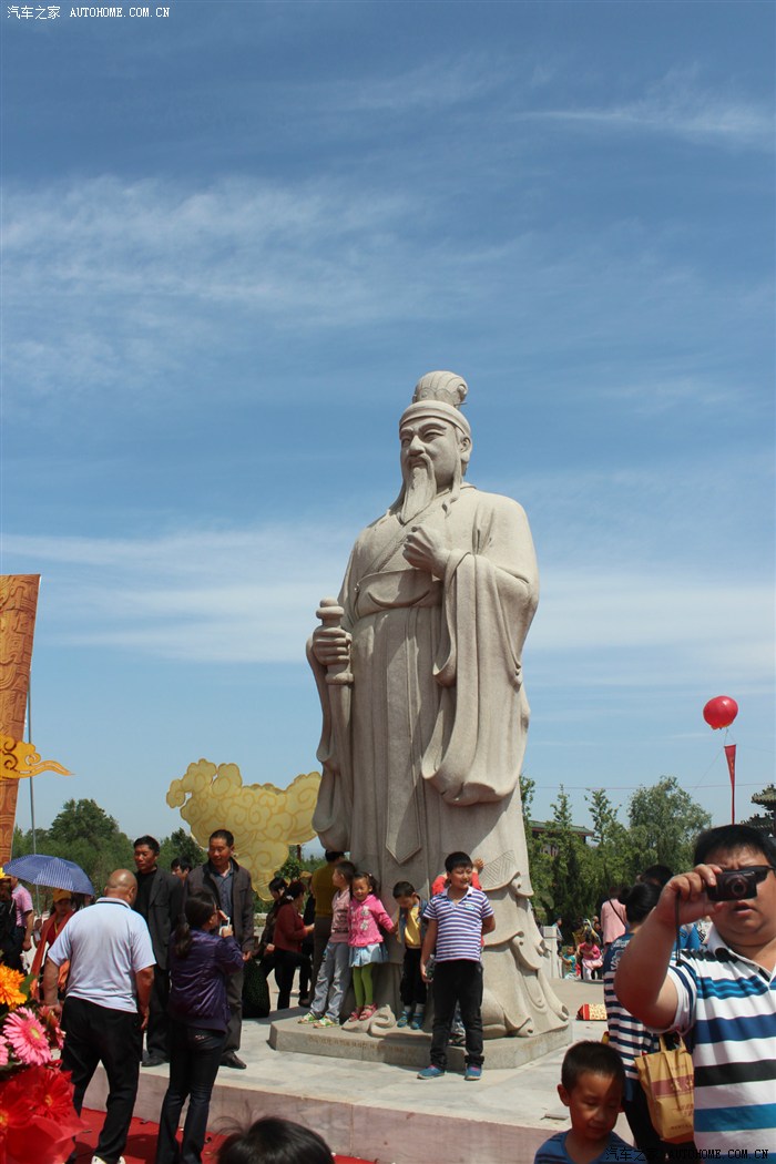 林氏比干庙祭祖