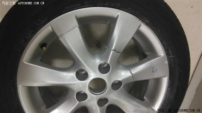 某车轮毂断裂实验时更新视频