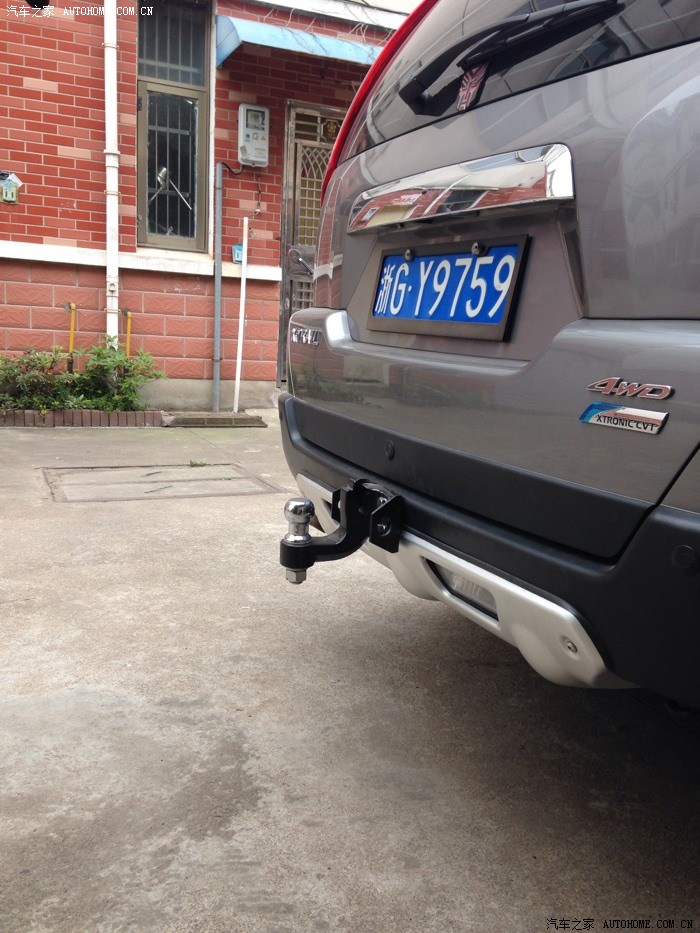 老奇骏装拖车钩