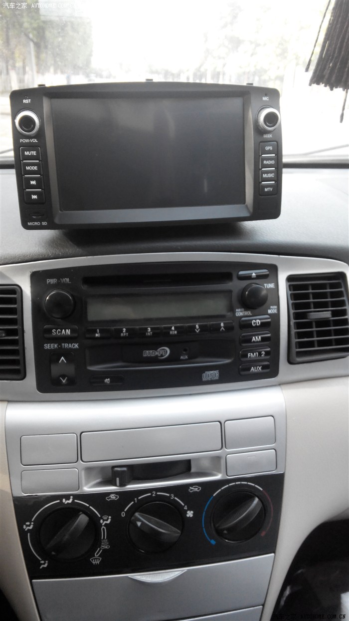 比亚迪f3论坛闲置物品交易帖