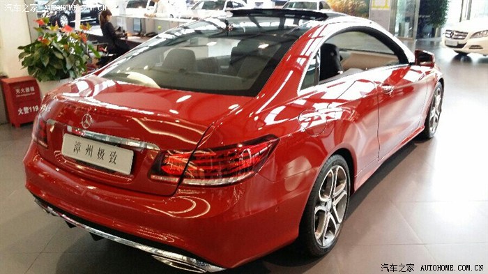 【图】红色e260coupe!_奔驰e级论坛_汽车之家论坛
