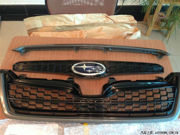 【图】求购森前车标!_森林人论坛_汽车之家论坛