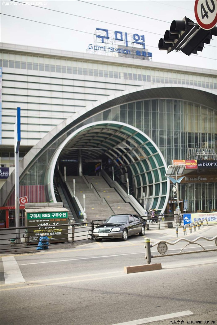 高六车友韩国小游游记