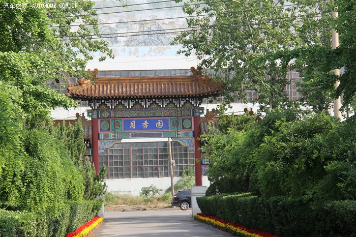 今儿偶然去了趟首钢月季园