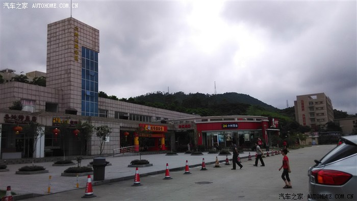 周日自驾归来晒晒油耗