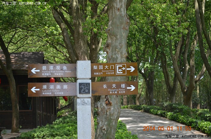 偶遇的一次旅行:武汉东湖赏景,武汉大学寻梦!