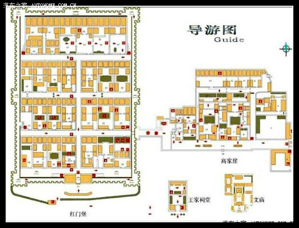酝酿已久的出行自驾山西陕西河南山东之旅